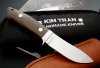 Kim Tran Loveless Skinner n690