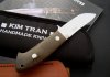 Kim Tran Loveless Skinner n690
